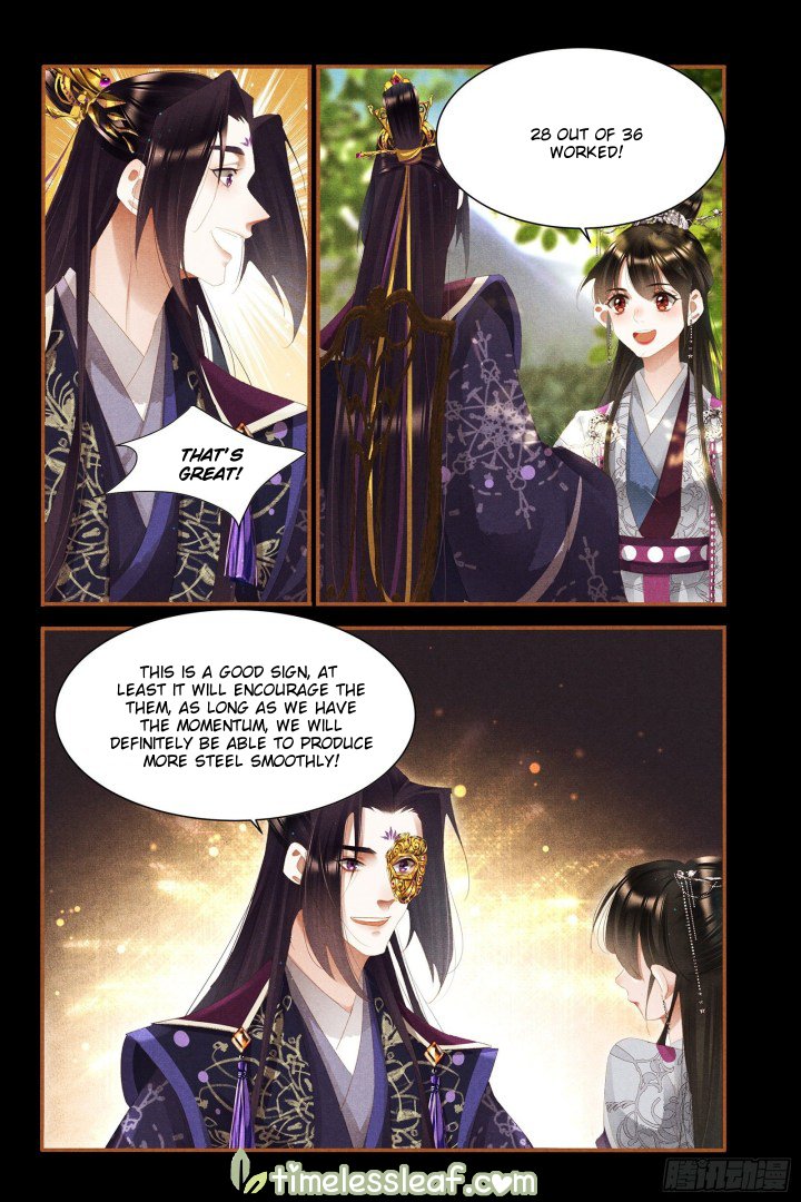 Shen Yi Di Nu Chapter 328.5 3